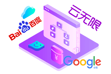 վؼͻưٶȵڶҳseoŻʩ